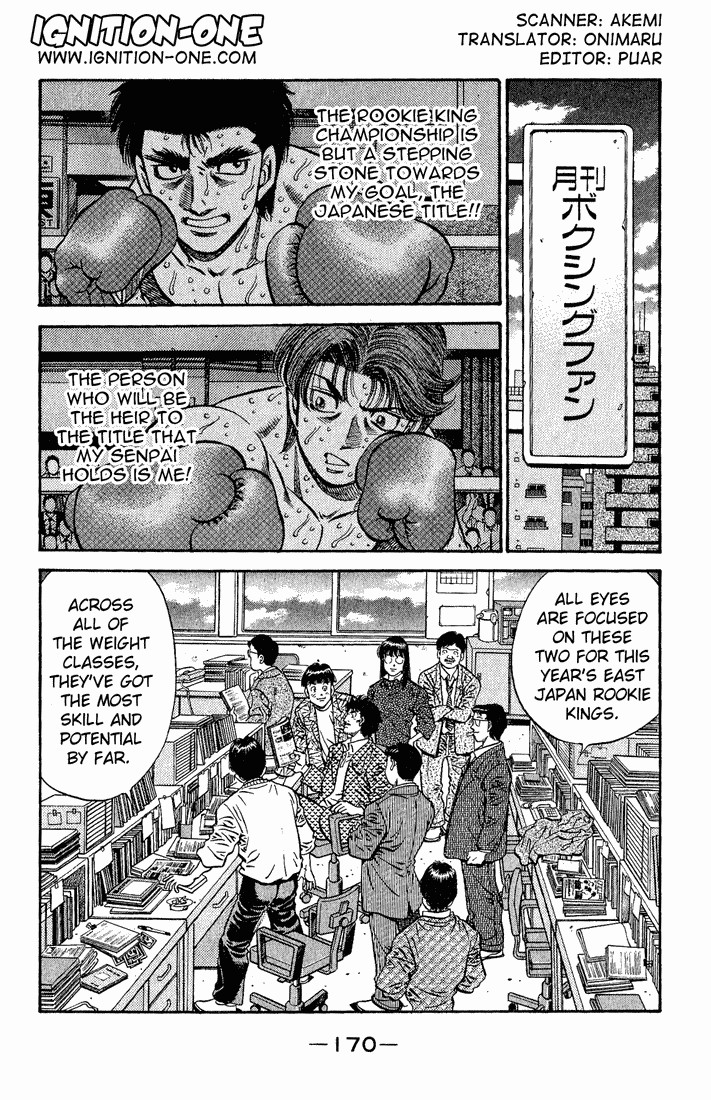 Hajime no Ippo Chapter 594 2